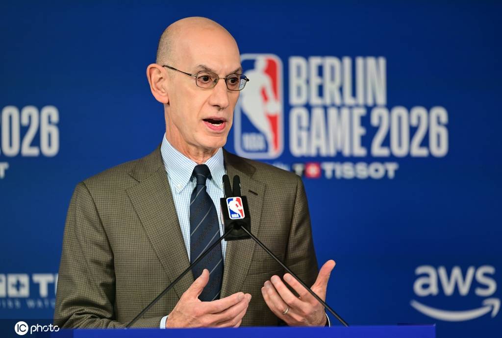 严打摆烂!NBA公布乐透改革方案 设立降级区